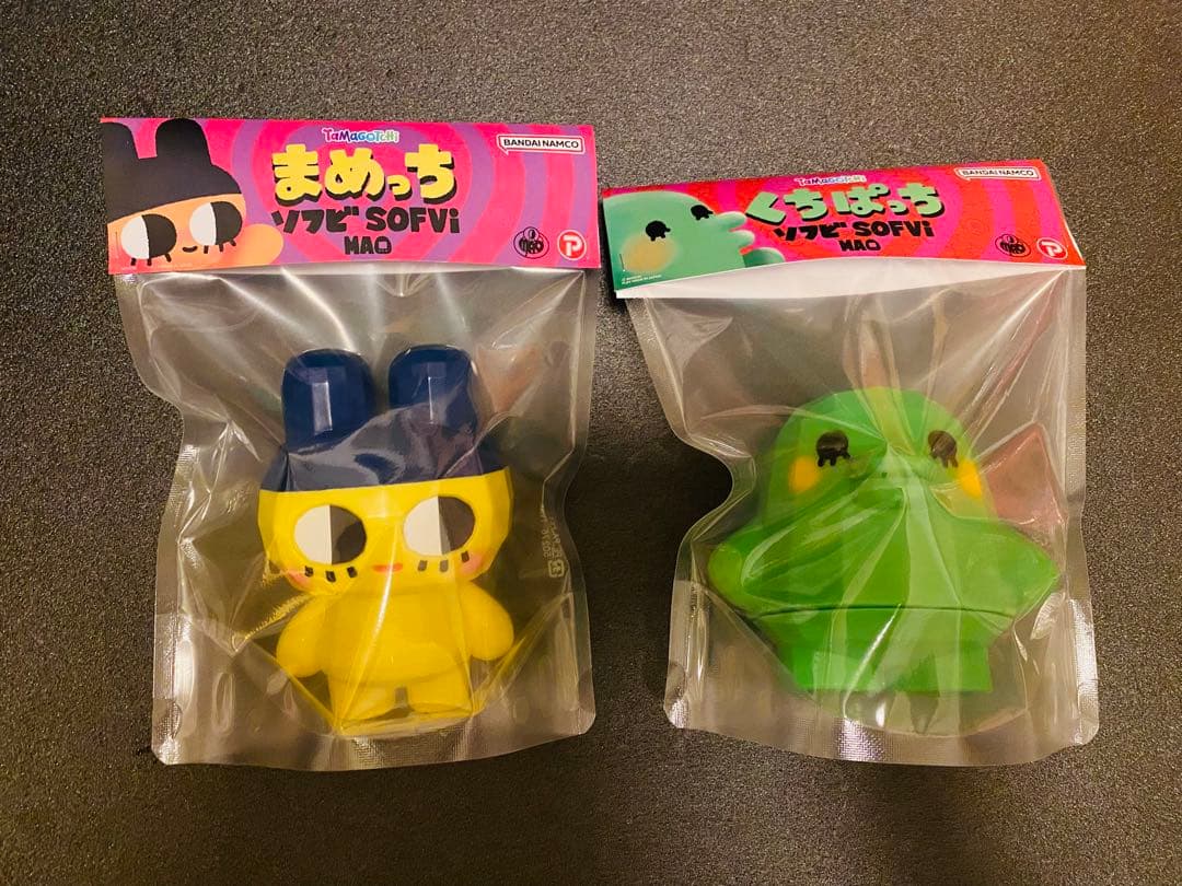 大たまごっち展 MAO まめっち くちぱっち ソフビ フィギュア