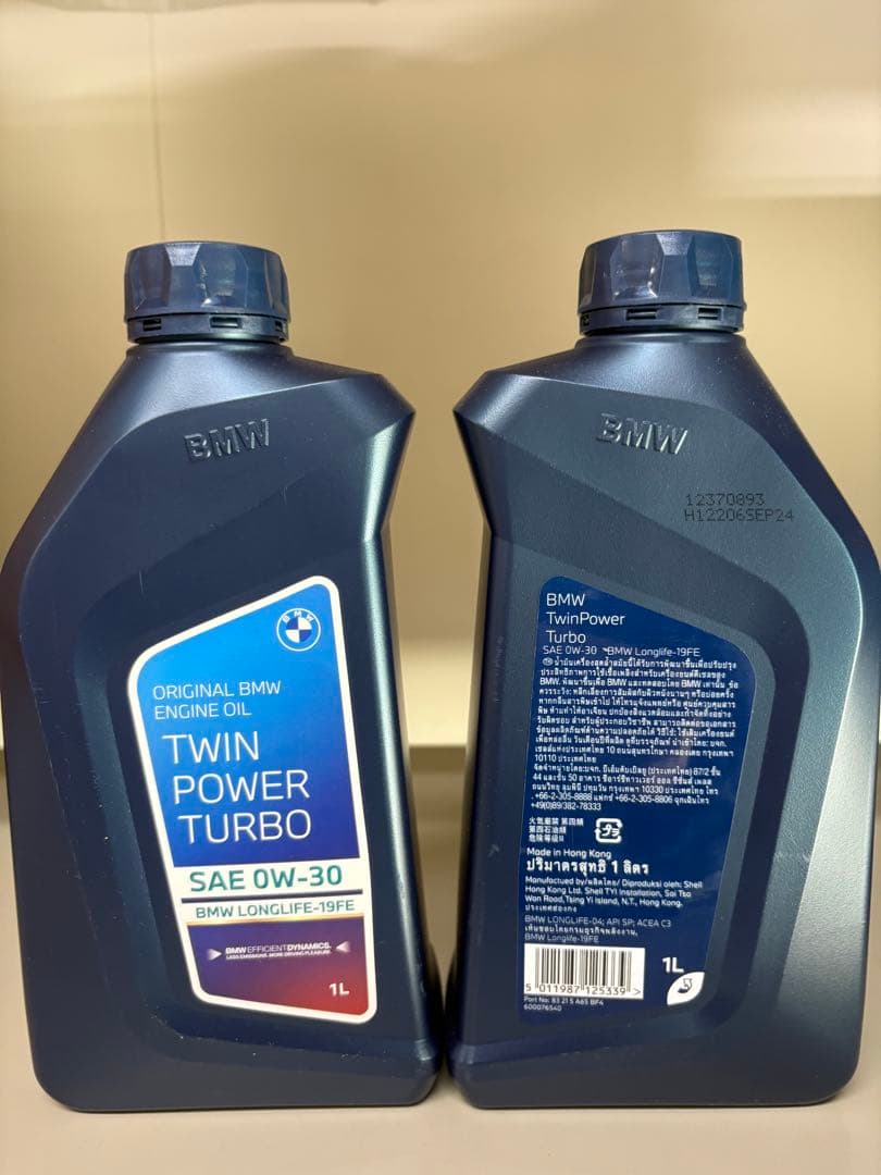 BMW TWINPOWER TURBO 0w-30 12本セット