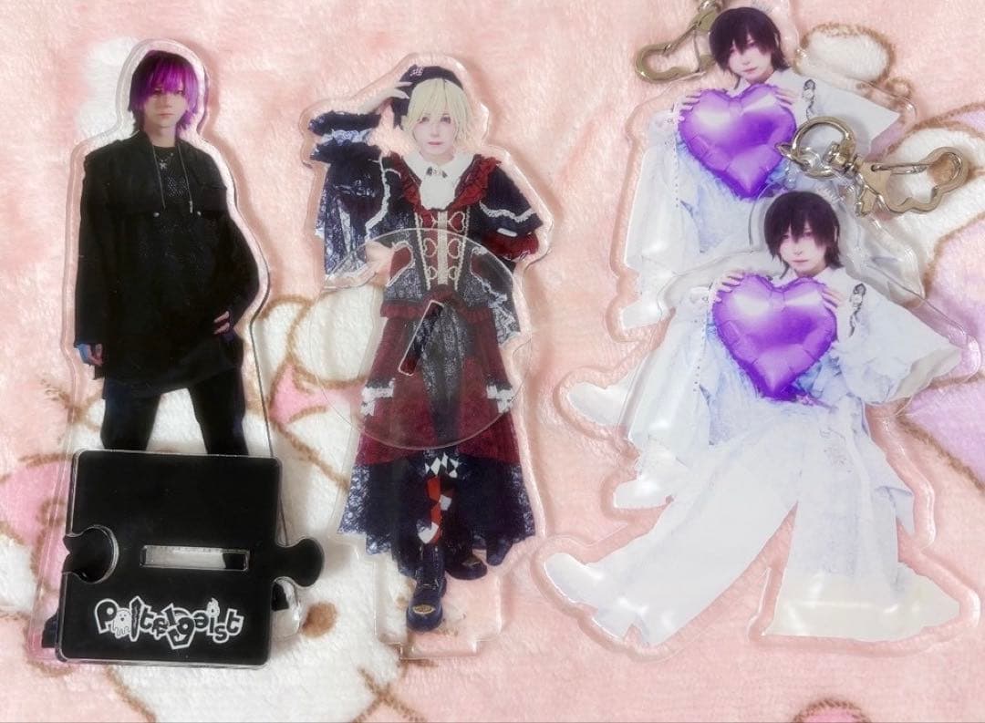 Poltergeist めあ　まとめ売り　即購入❌