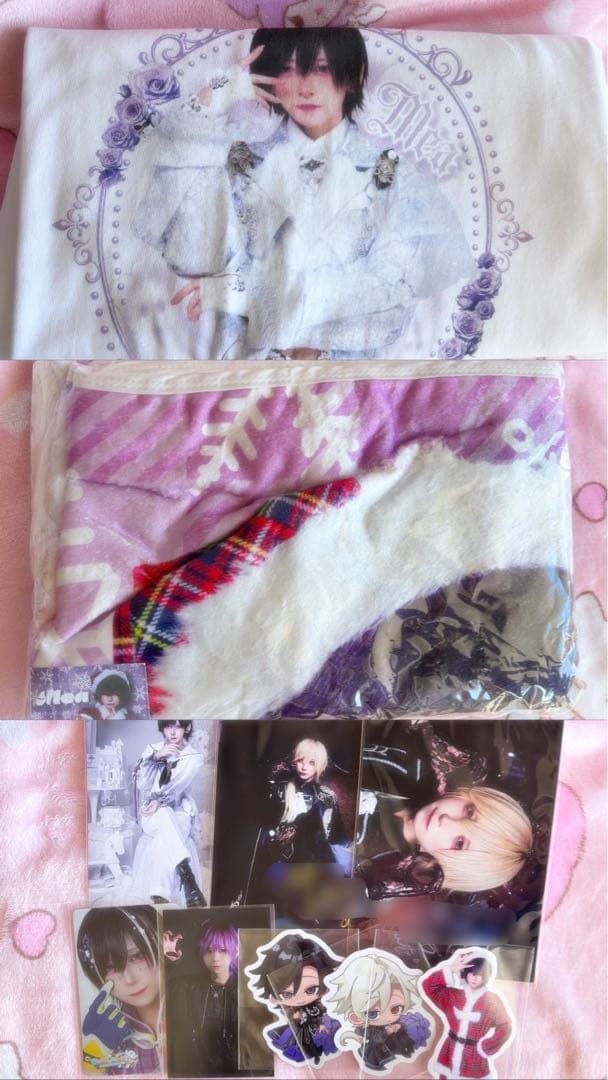 Poltergeist めあ　まとめ売り　即購入❌