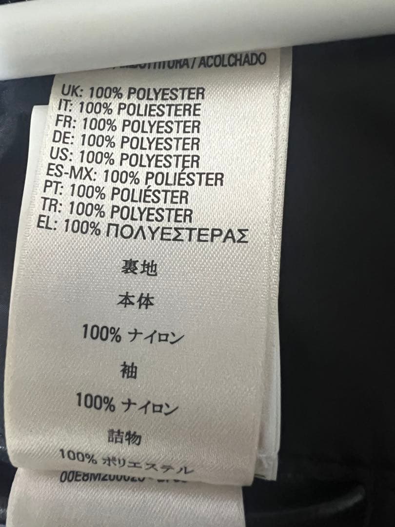 DIESEL ディーゼル 羊革 袖レザー切替 ジャケット スタジャン　黒 L