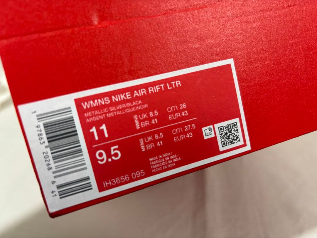 nike wmns air rift ltr silver 28 シルバー