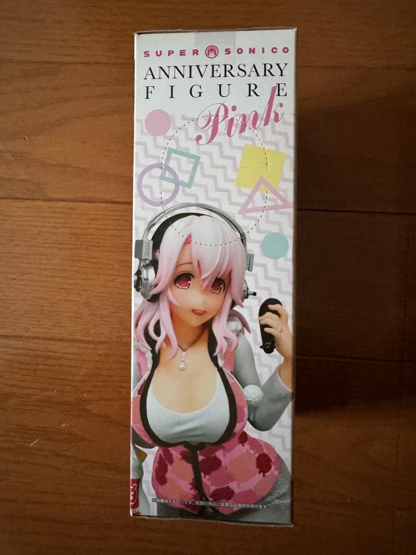 スーパーそに子　アニバーサリーフィギュア