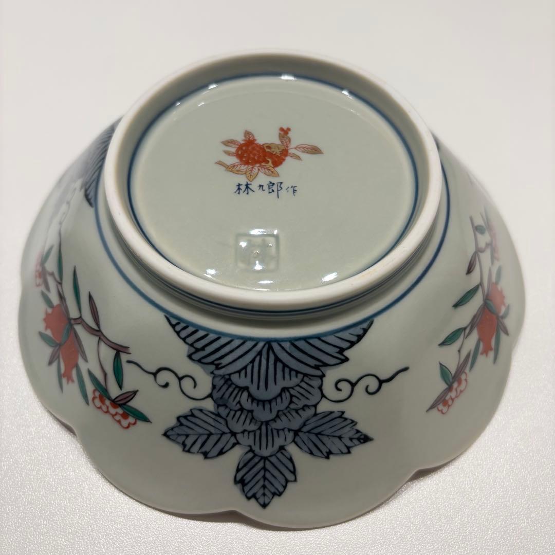 【美品】林九郎窯 色絵金彩 輪花皿 5枚セット