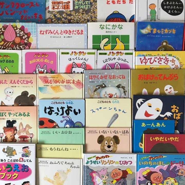 絵本まとめ売り 0歳～2歳・幼児向け 人気作・名作30冊セット - メルカリ