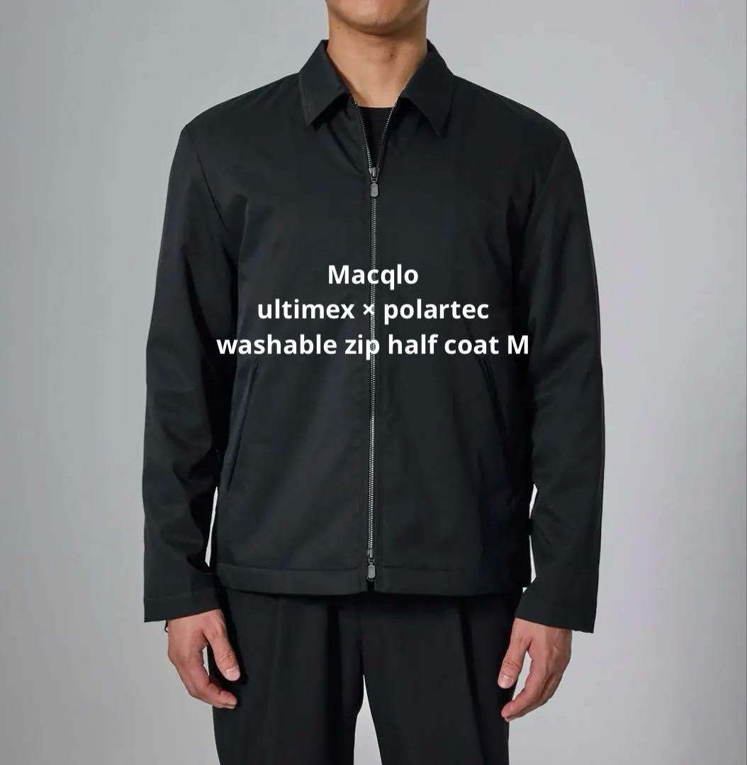 新品Macqlo washable zip half coat M