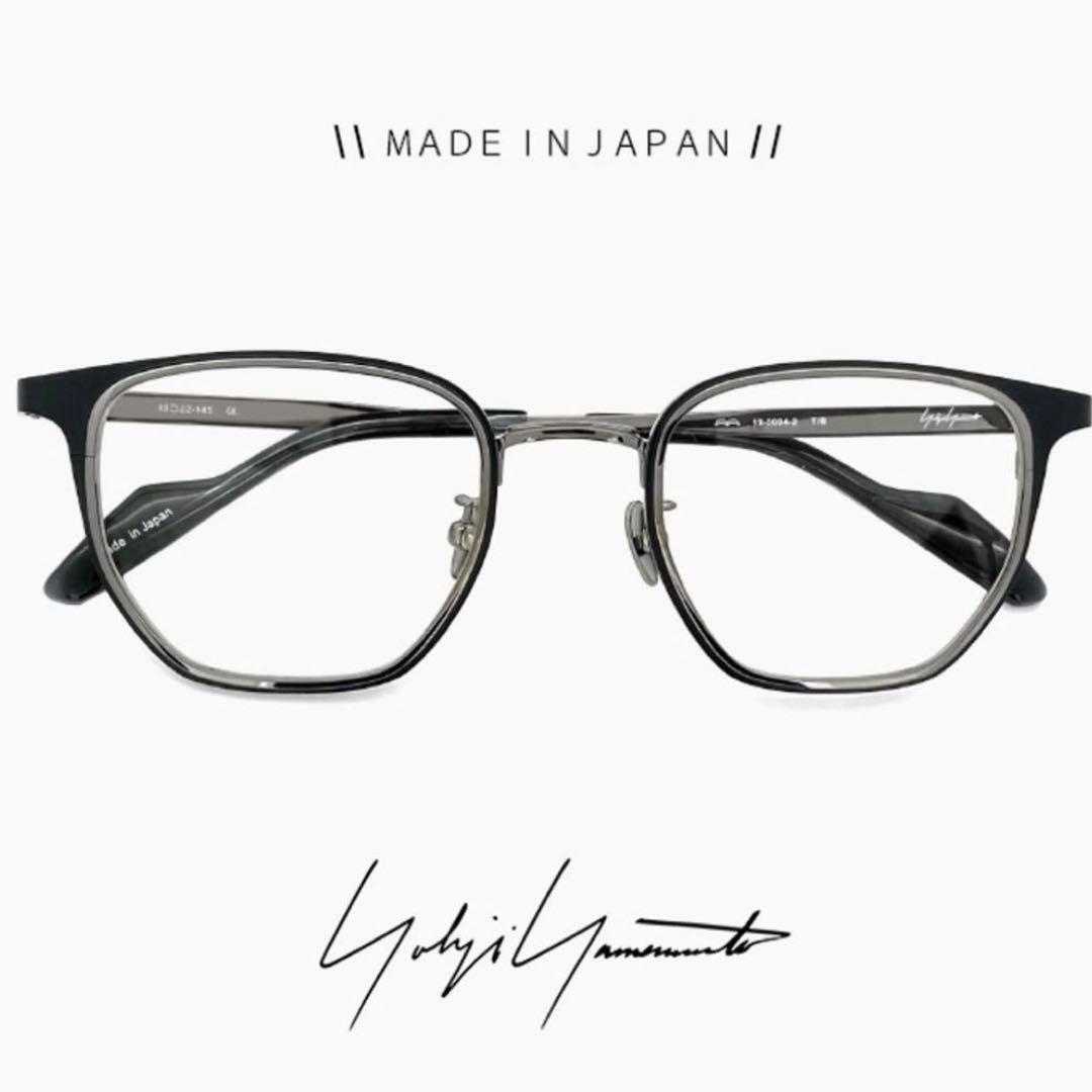 Yohji Yamamoto 19-0094-2 伊達調光 - メルカリ
