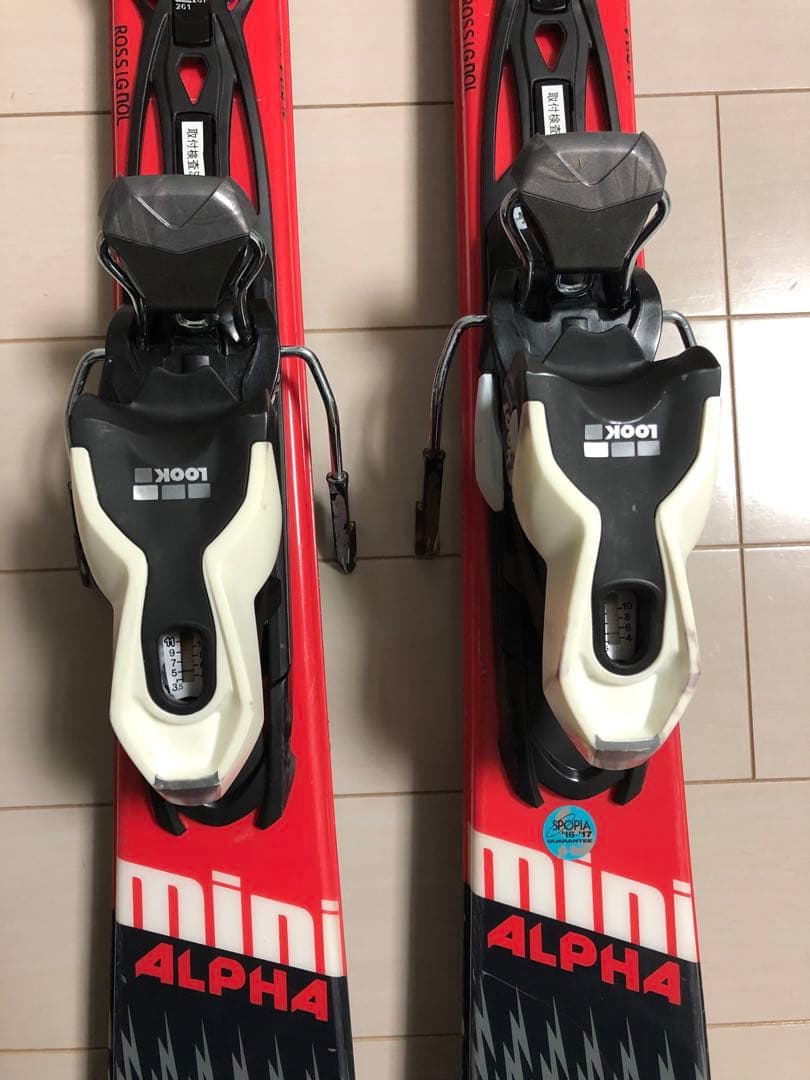 ロシニョール　DEMO ALPHA123