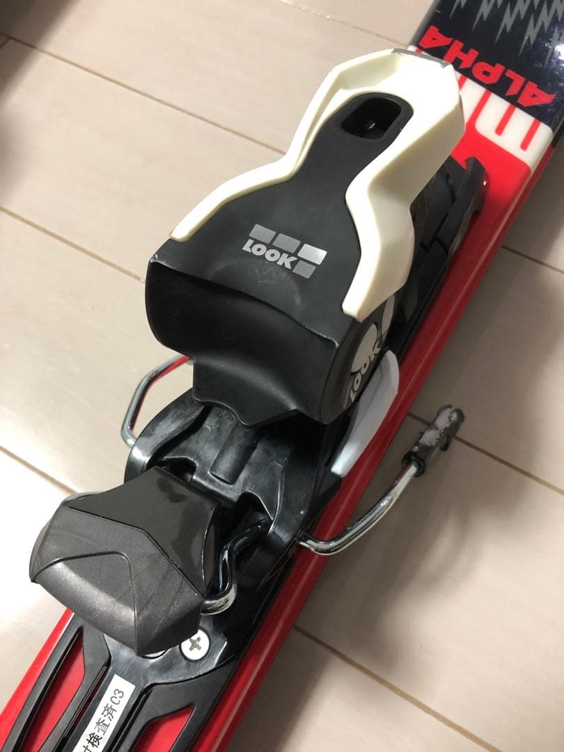 ロシニョール　DEMO ALPHA123