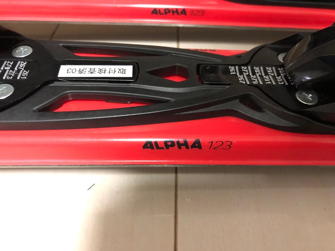 ロシニョール　DEMO ALPHA123