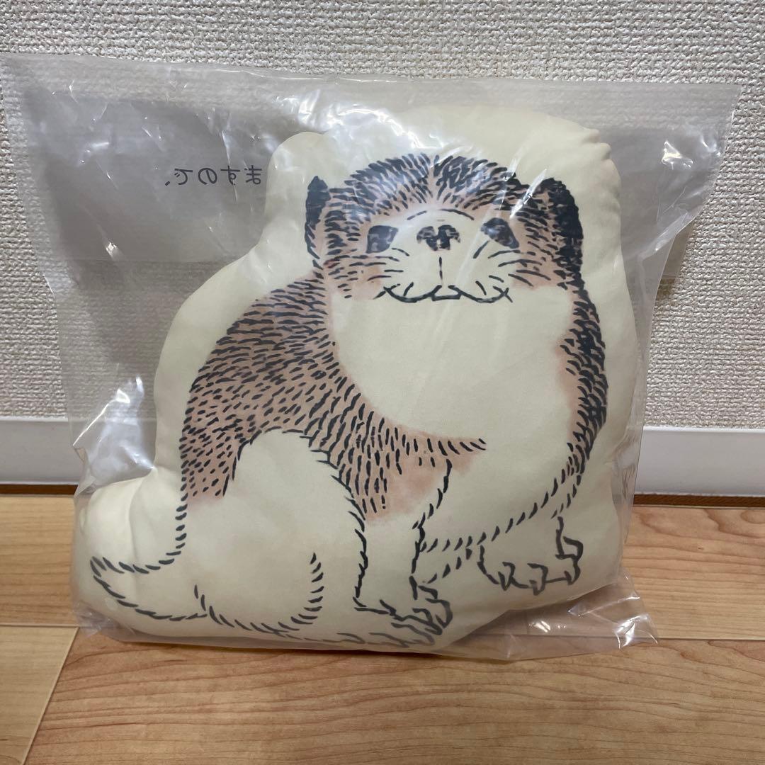 一番くじ 葛飾北斎 D賞 北斎漫画 動物 ミニクッション - メルカリ