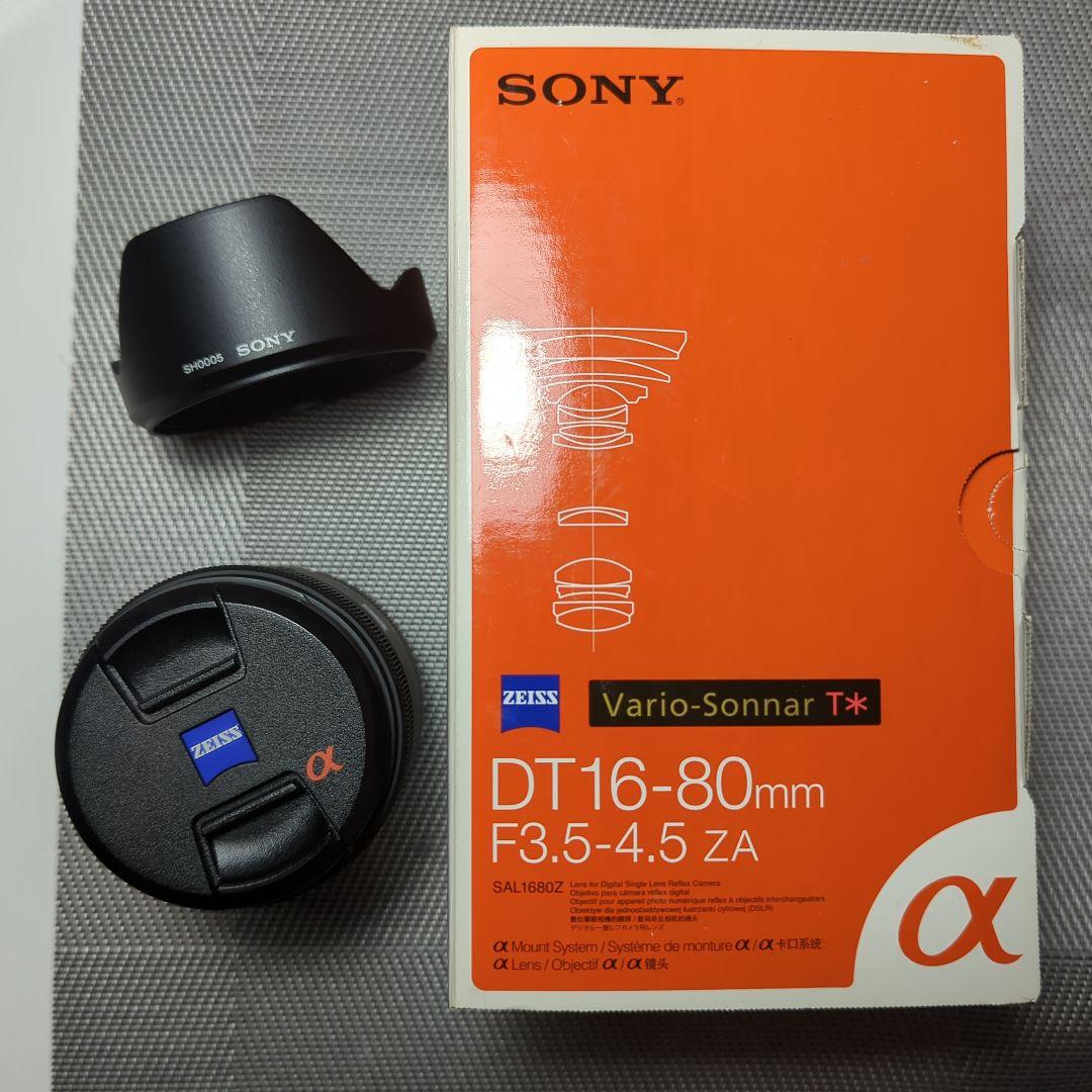 Vario Sonnar T＊DT 16-80mm F3.5-4.5 ZA