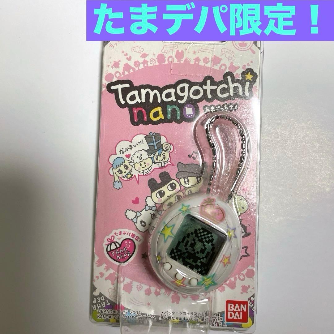 ☆希少☆たまデパ限定！ Tamagotchi nano たまデパホワイト - メルカリ