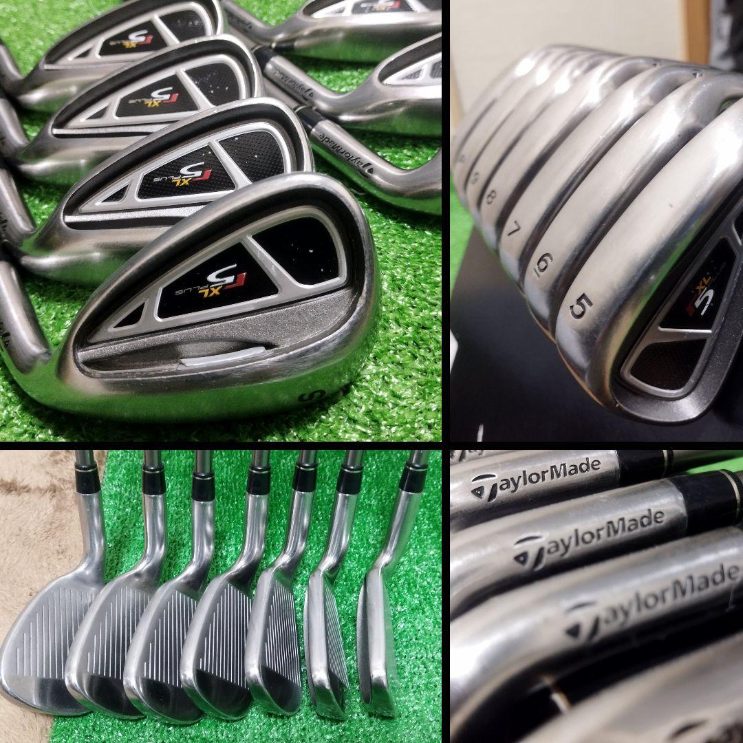 【全国送料無料】テーラーメイド 初心者にお勧め！メンズゴルフセット