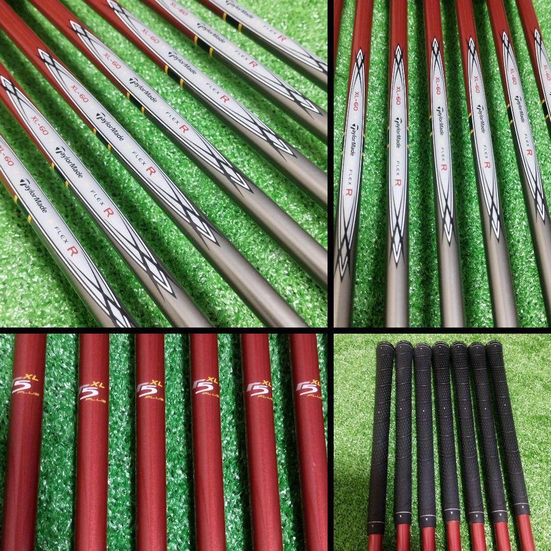 【全国送料無料】テーラーメイド 初心者にお勧め！メンズゴルフセット