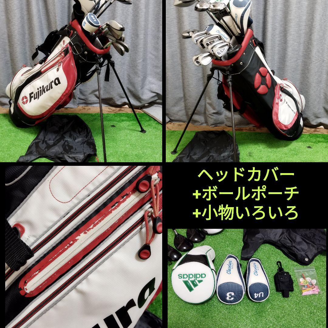 【全国送料無料】テーラーメイド 初心者にお勧め！メンズゴルフセット