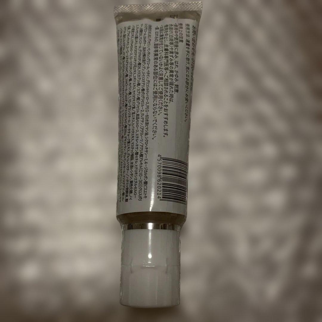 ソワンシリーズ 4点