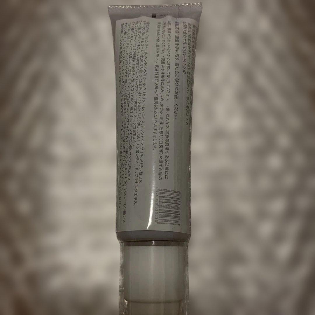 ソワンシリーズ 4点