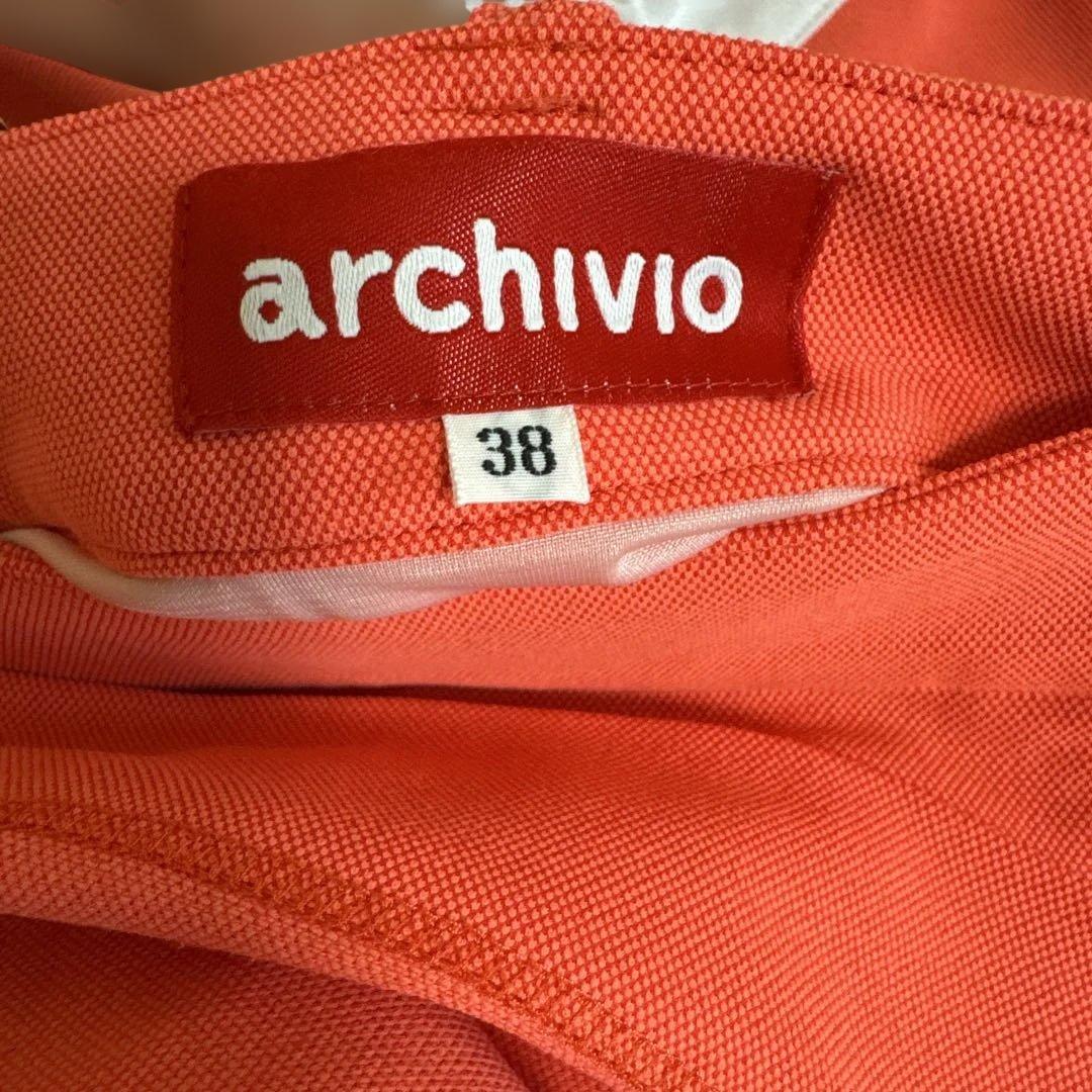 archivio コーラルピンク ノースリーブ 上下セット M