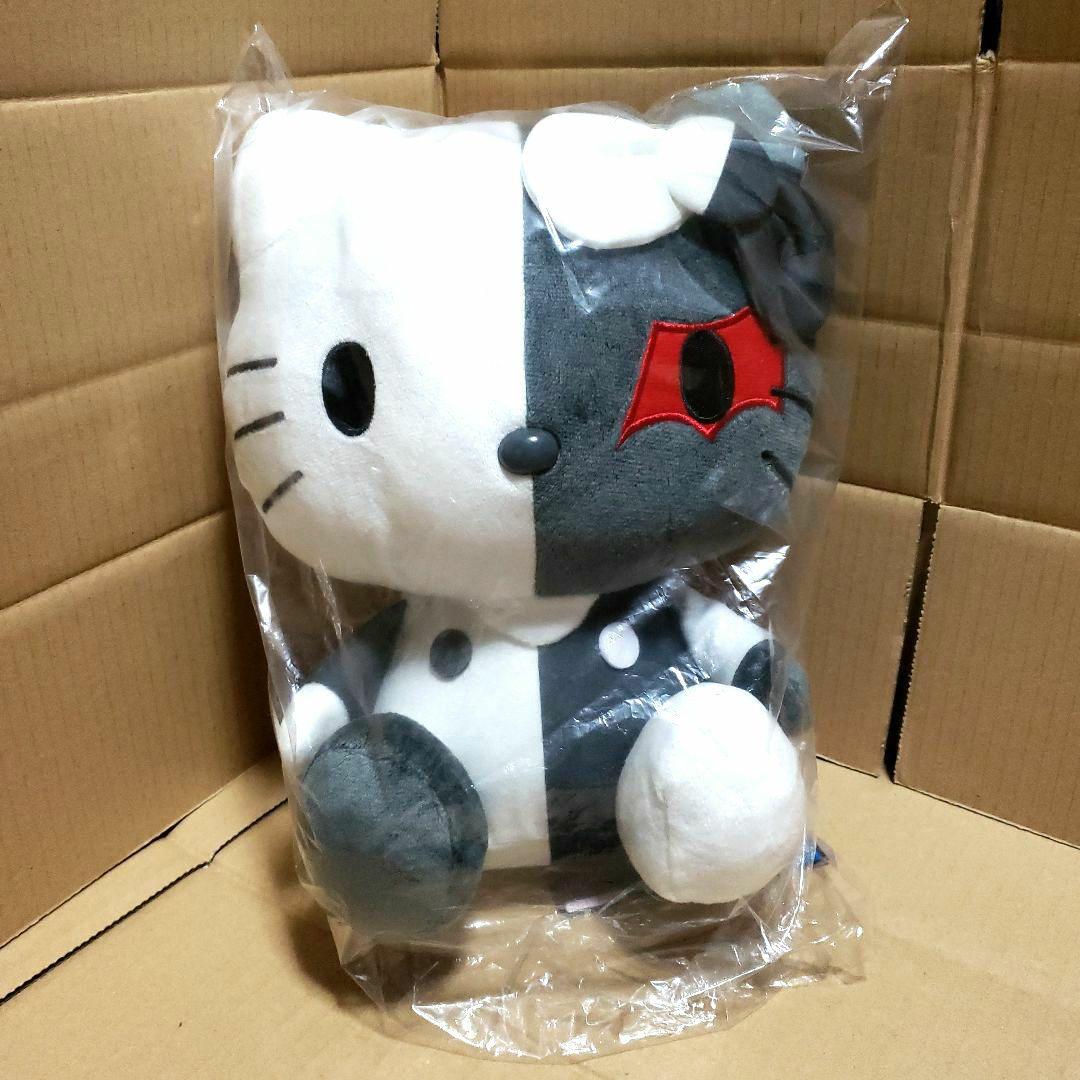 ダンガンロンパ×サンリオキャラクターズ ハローキティ BIGぬいぐるみ