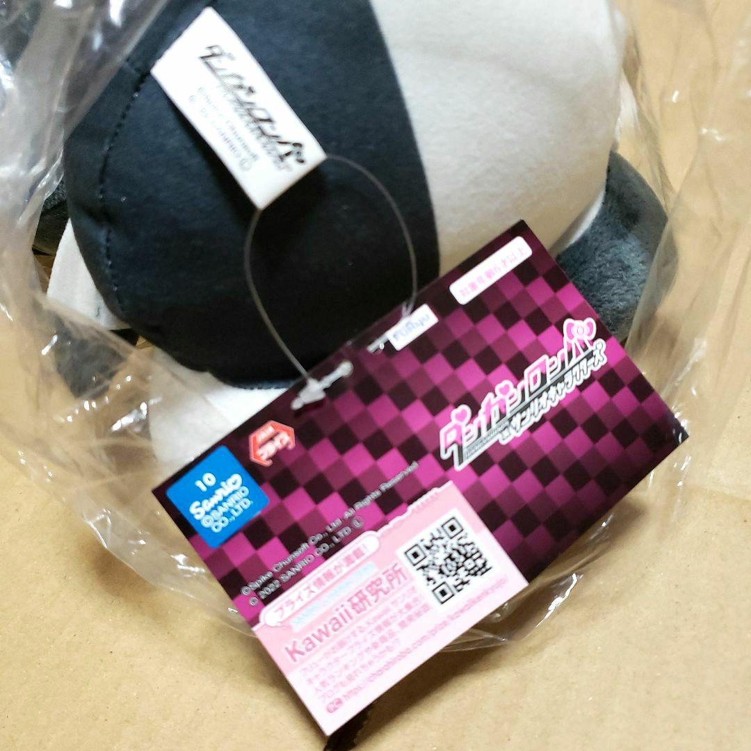 ダンガンロンパ×サンリオキャラクターズ ハローキティ BIGぬいぐるみ