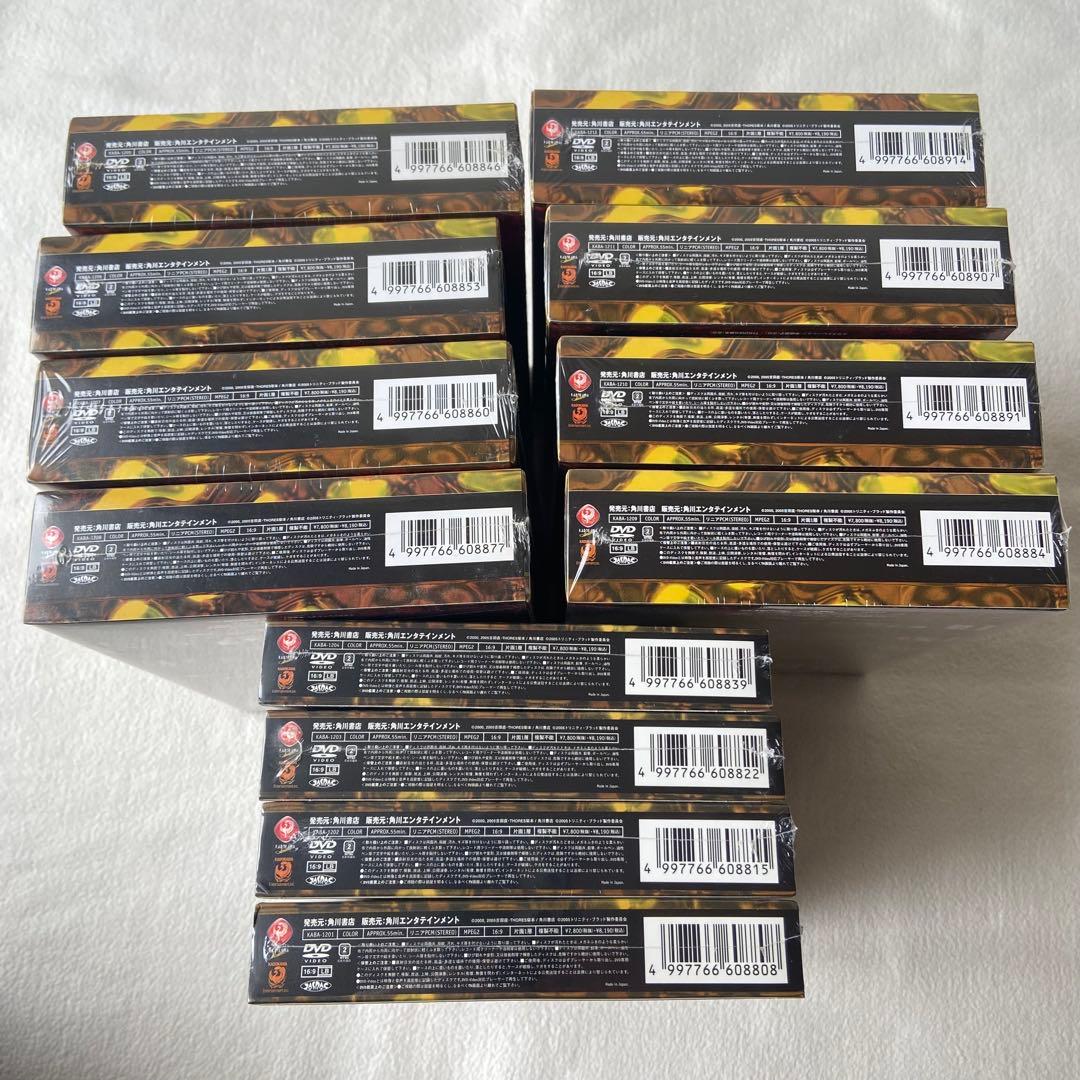 【新品】トリニティ・ブラッド DVD BOX 全巻 コレクターズエディション