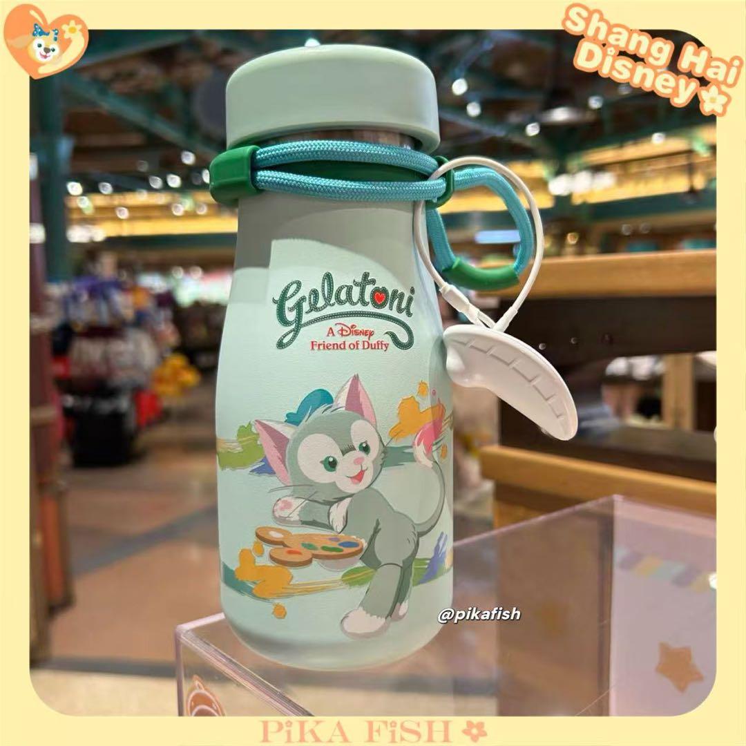 最新☆正規品】ジェラトーニ ストロー付水筒 650ml 上海ディズニー