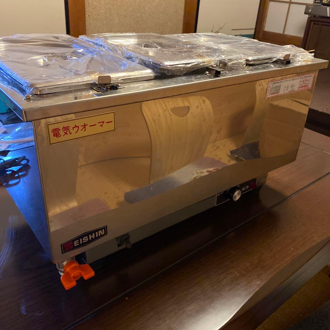 湯煎鍋　電気ウォーマー 3コンパートメント　未使用　スープ　カレーー