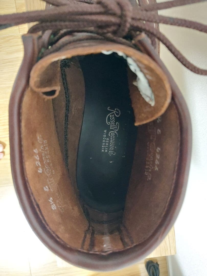 Russell Moccasin Short P.H ワークブーツ 8.5E