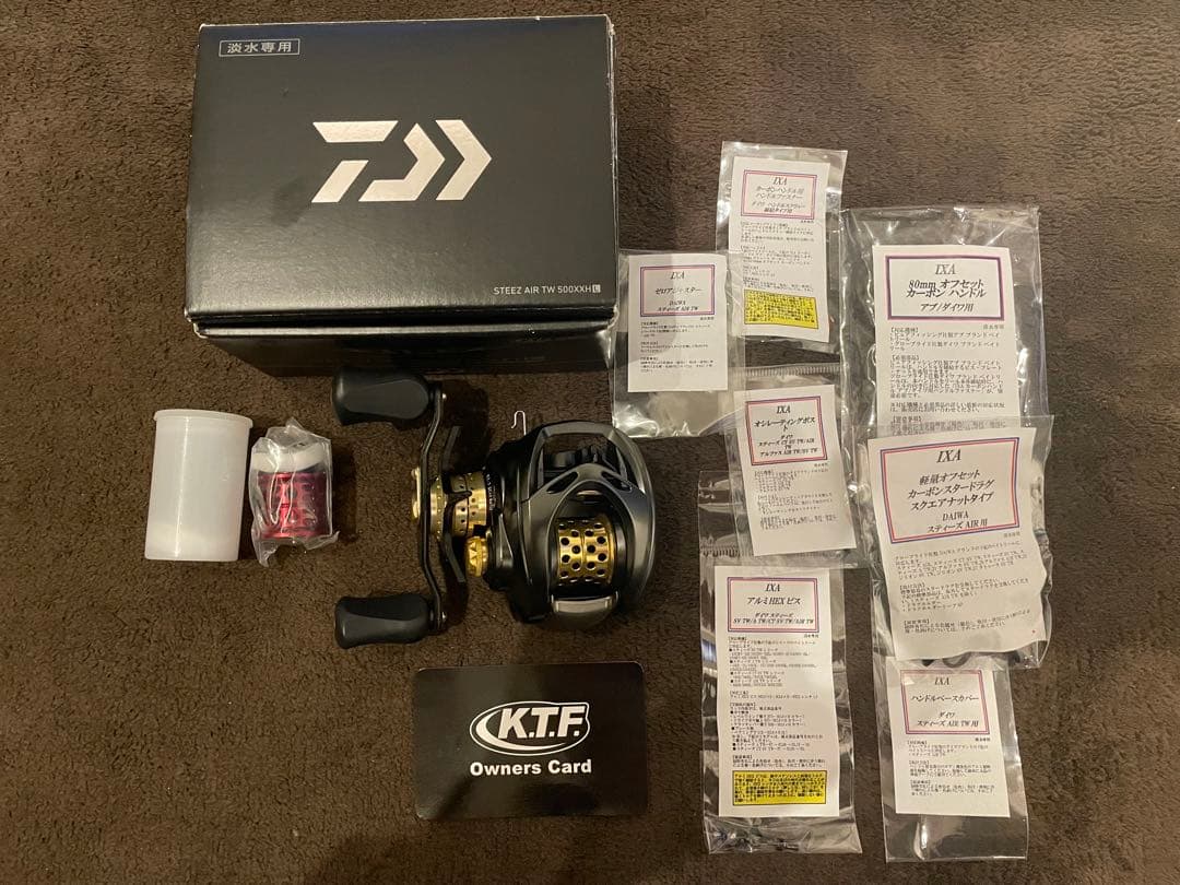 KTF 激レア スティーズAIR TW コンプリートエディション - メルカリ