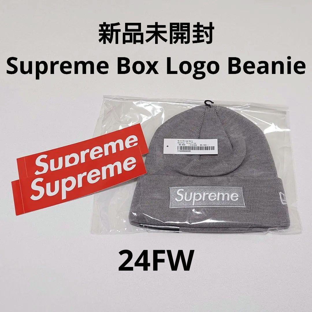 新品未開封 Supreme Box Logo Beanie ヘザーグレー
