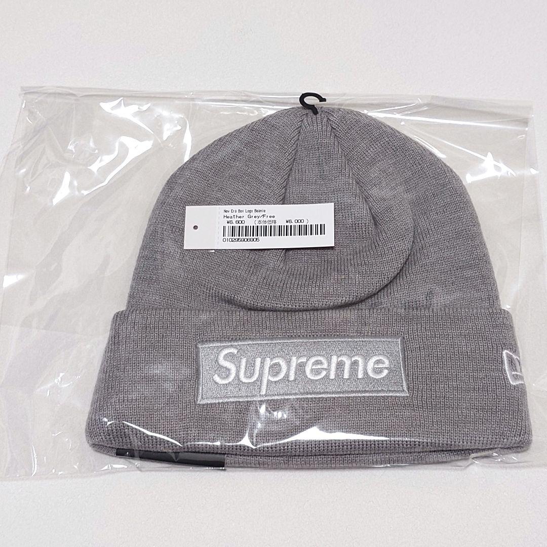 新品未開封 Supreme Box Logo Beanie ヘザーグレー