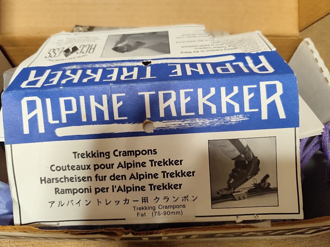 山スキー。アルパイントレッカー・クランポン.雪山登山。