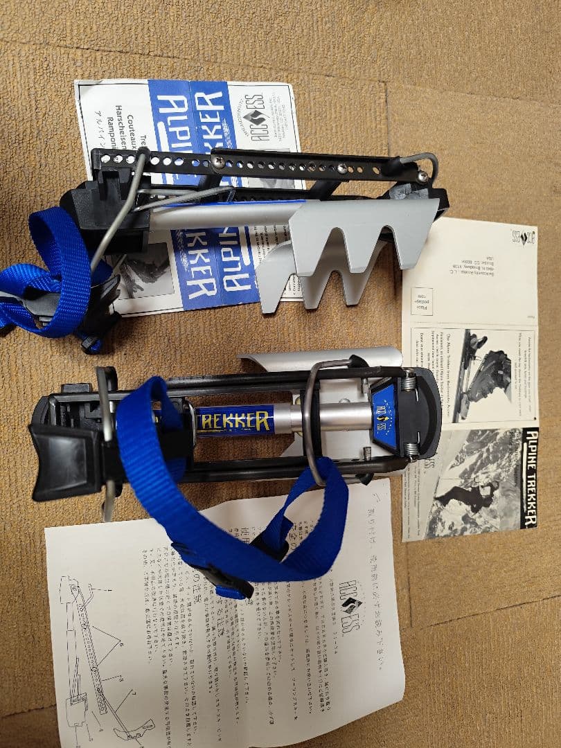 山スキー。アルパイントレッカー・クランポン.雪山登山。