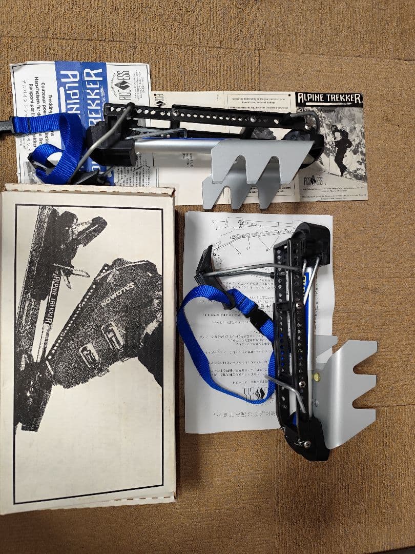 山スキー。アルパイントレッカー・クランポン.雪山登山。