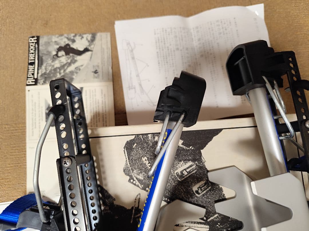 山スキー。アルパイントレッカー・クランポン.雪山登山。