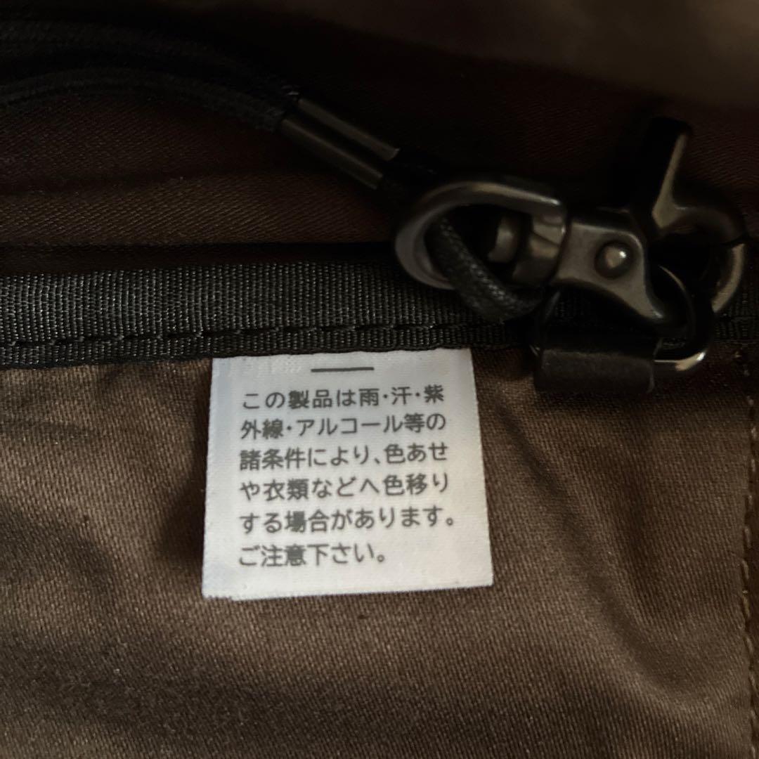 吉田カバン／PORTER／ショルダーバック／フランク／馬革／2512172