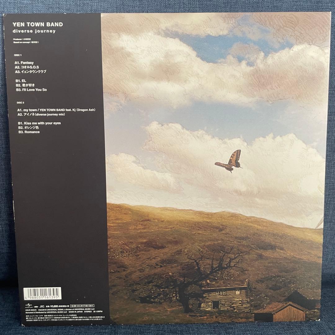 YEN TOWN BAND/diverse journey 2LP(⭐️美品レア)