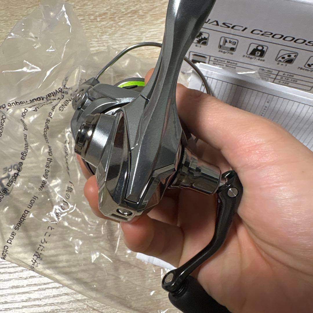 21ナスキーc2000shg