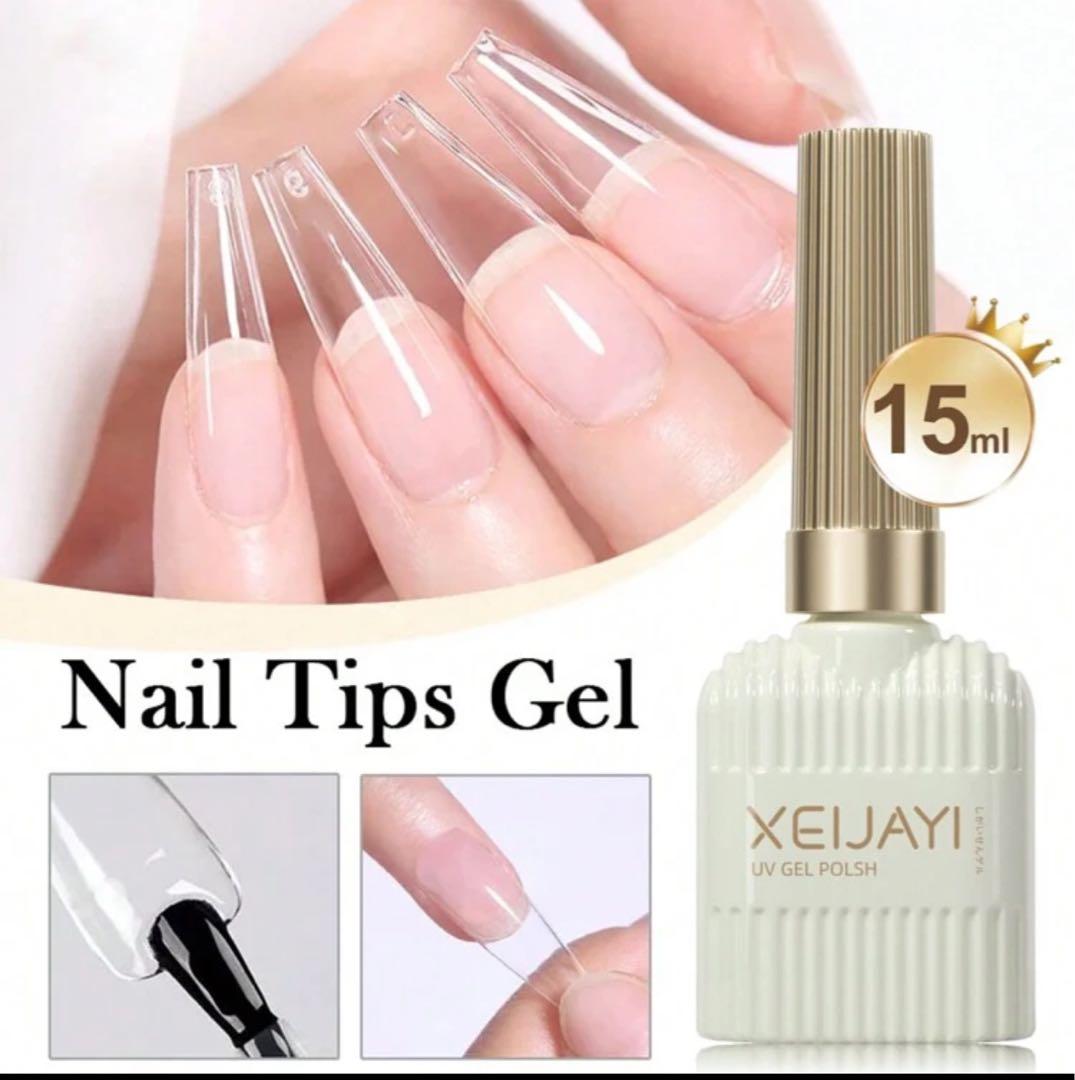 XEIJAYI 15ml グルージェル ネイルグルー 接着剤 - メルカリ