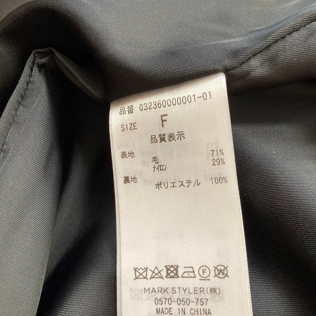 LAGUNAMOON 極美品　2WAYカラーロングコート　定価38500円