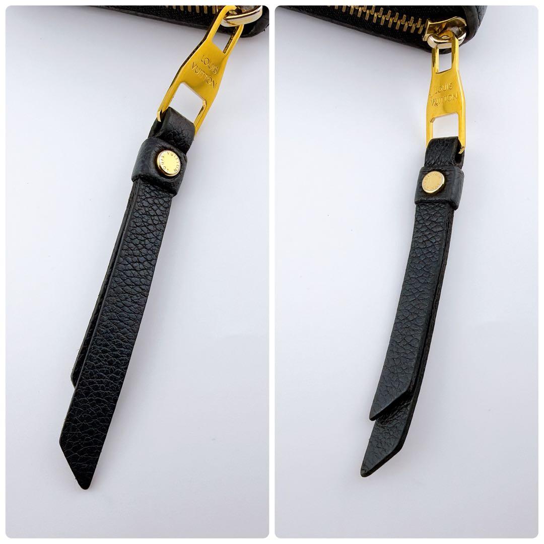 【美品】ルイヴィトン モノグラム アンプラント ジッピーウォレット 黒