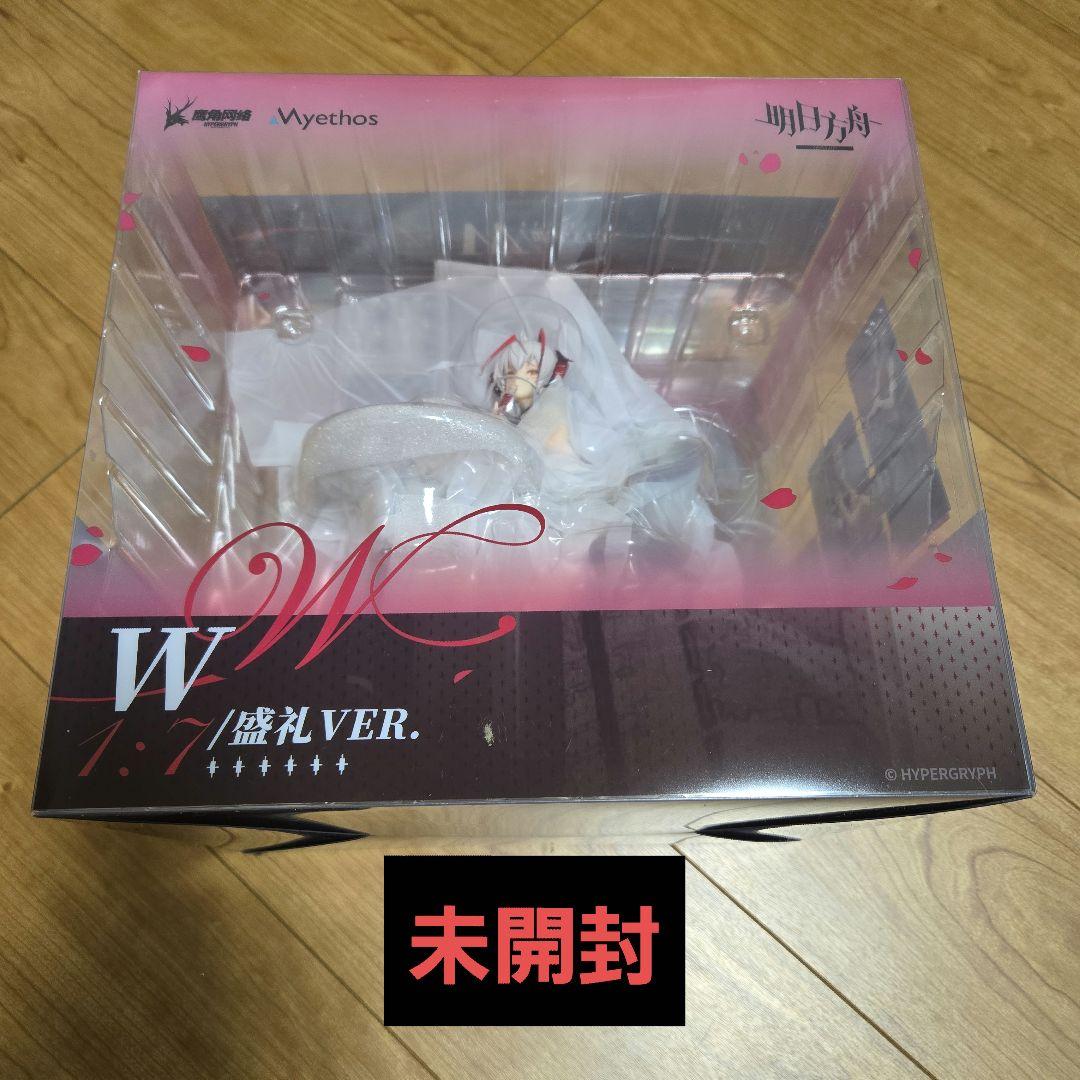 アークナイツ W ドレス Ver. 1/7 Myethos 未開封 - メルカリ