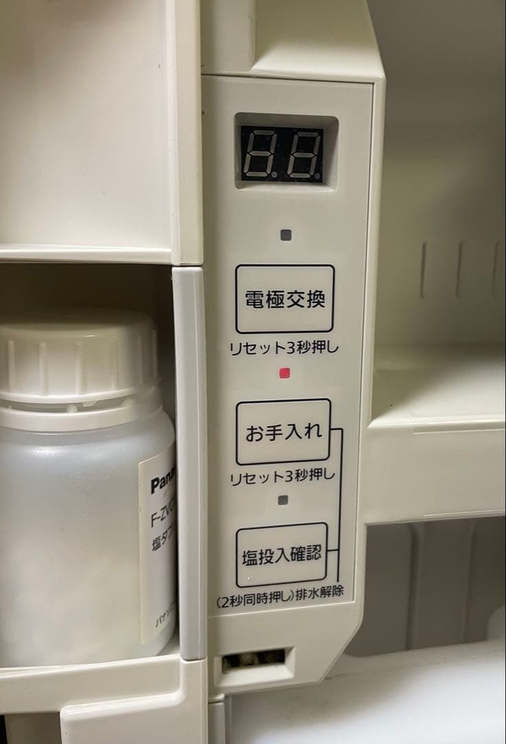 Panasonic ziaino ジアイーノ　空気清浄機　F-MV3000