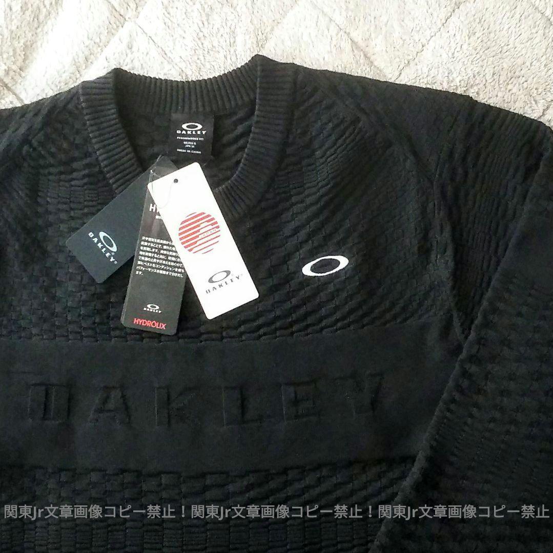 オークリー XXL フロント立体ロゴ 保温セーター ストレッチ ゴルフ