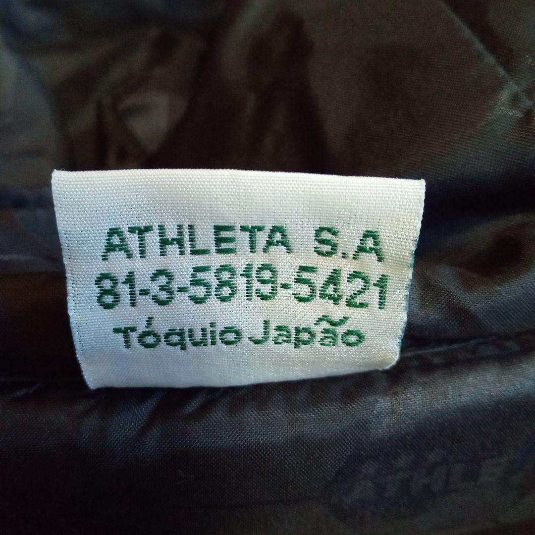 ATHLETA アスレタ 中綿ベンチコート