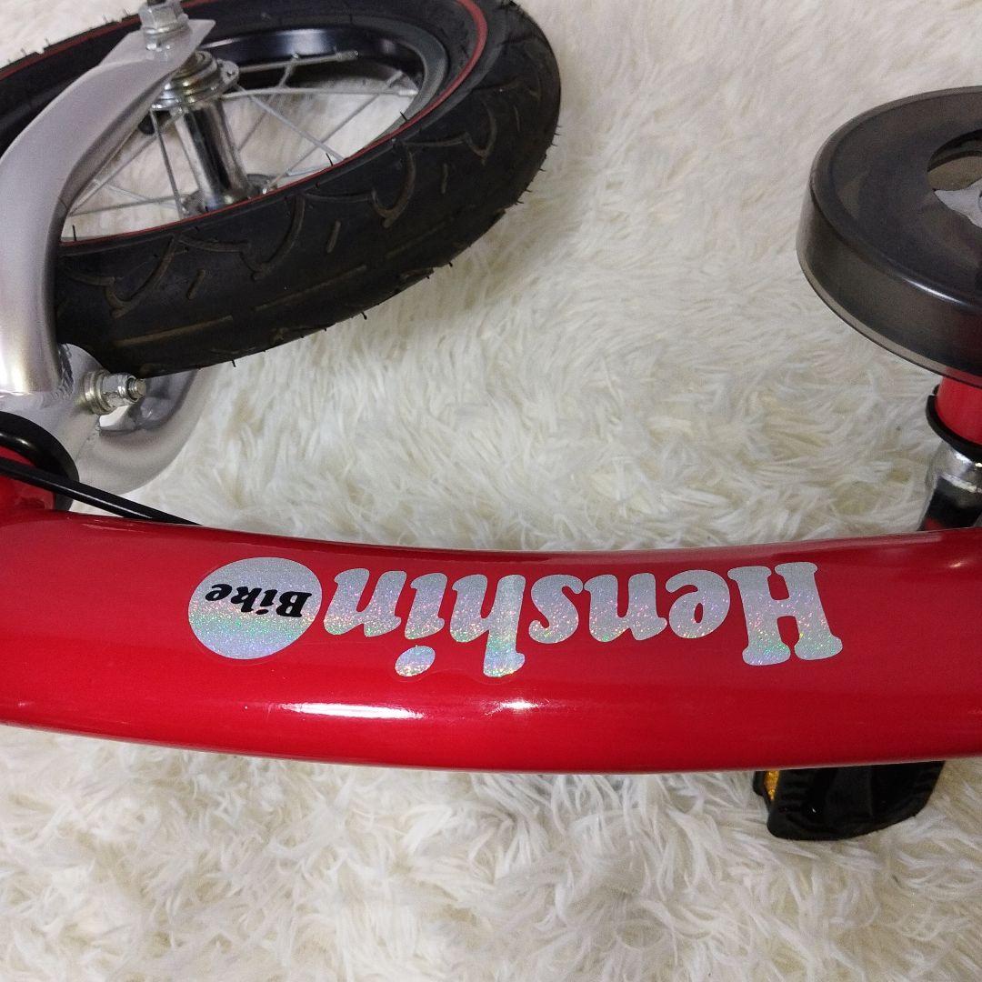 未使用級】 へんしんバイク 12インチ 赤 スタンド＆工具セット付