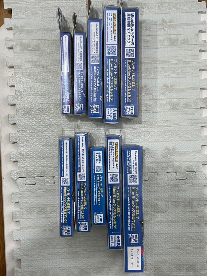 BlueBlue ルアー 新品10個 ブルーブルー
