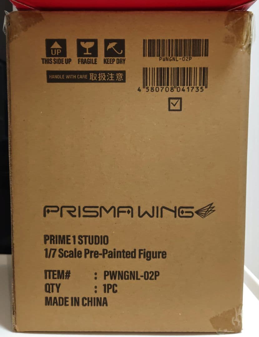 ノーゲーム・ノーライフ ゼロ シュヴィ 1/7 スケール 完成品フィギュア