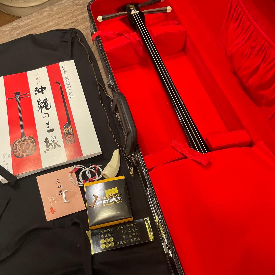 極美品！未使用級！三線さんしん(沖縄三線)本皮強化張り